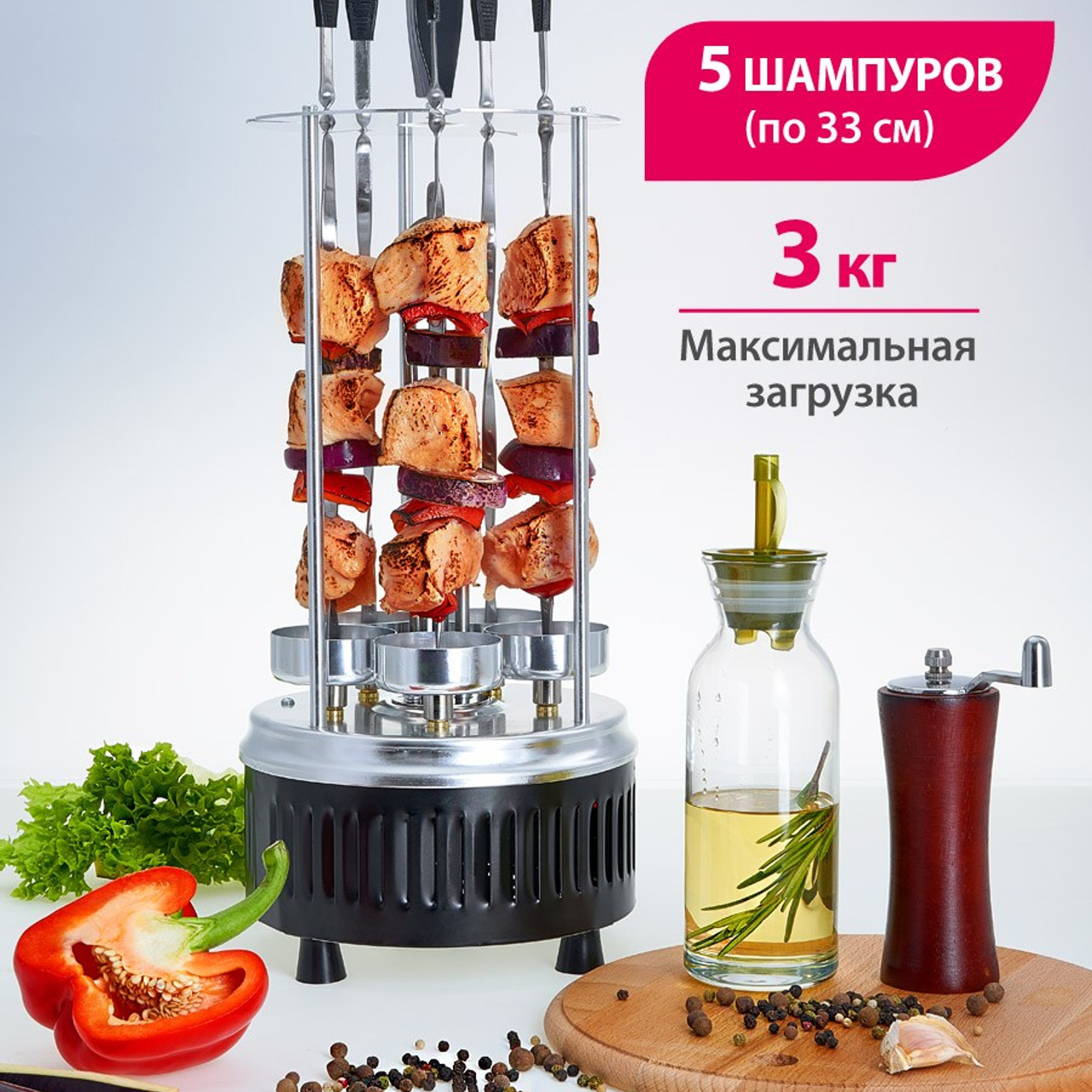 ДЛЯ МАРКЕТПЛЕЙСОВ карточки. Максим Матвийченко и Виктория Басова профессионалы своего дела