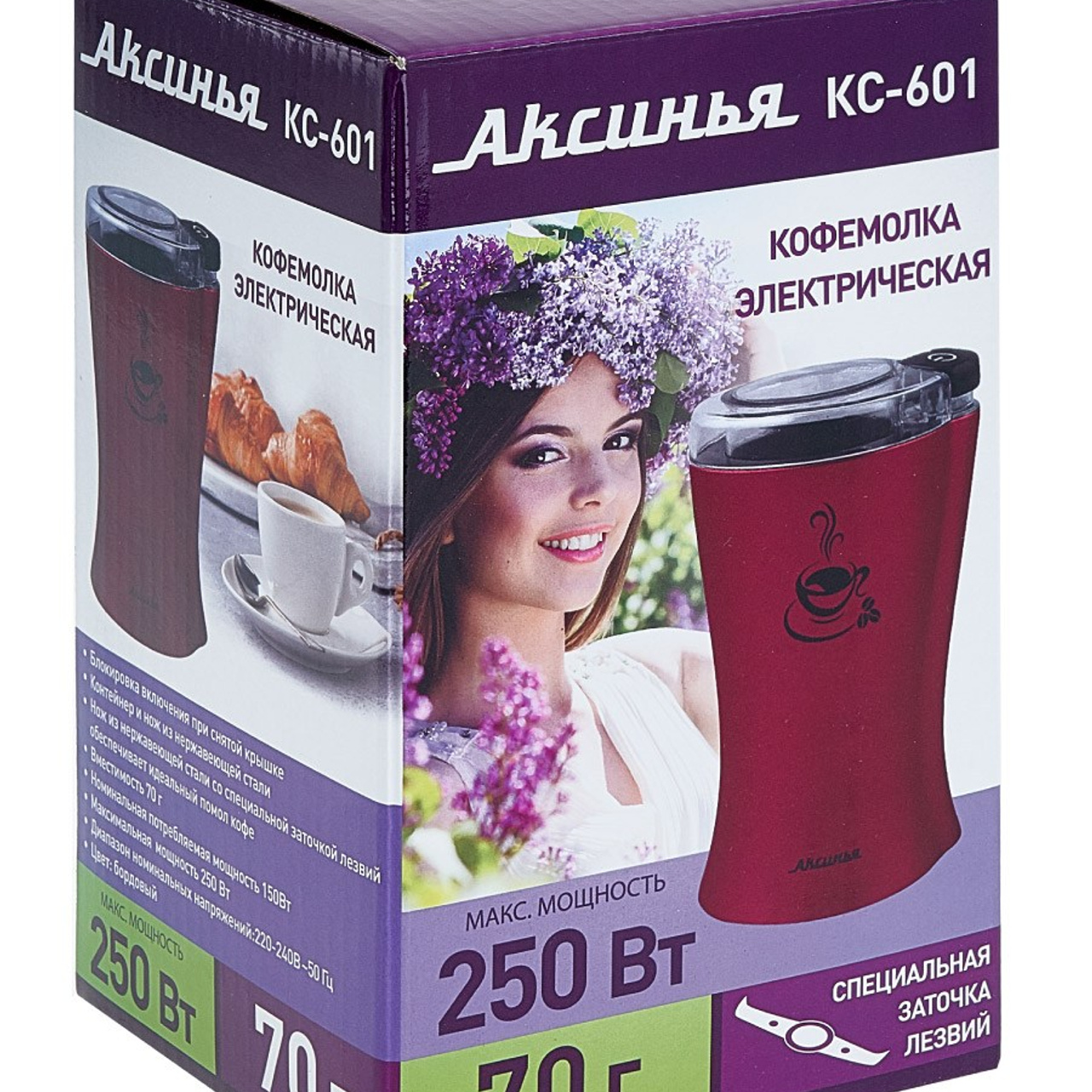 ДЛЯ МАРКЕТПЛЕЙСОВ карточки. Максим Матвийченко и Виктория Басова профессионалы своего дела