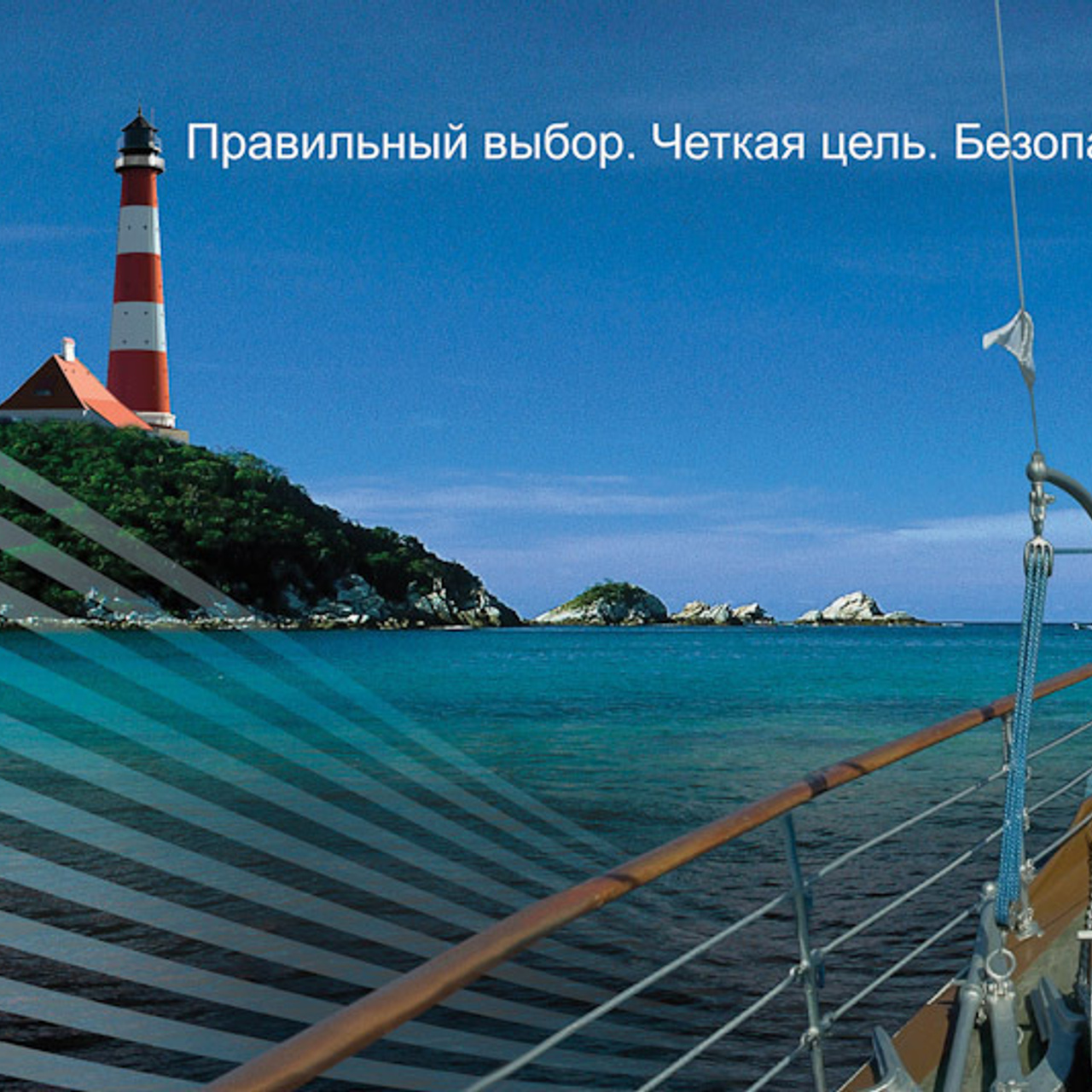 Дизайн плакатов для Интехпласт. Max Matvich and Victoria Basova are professionals in their field