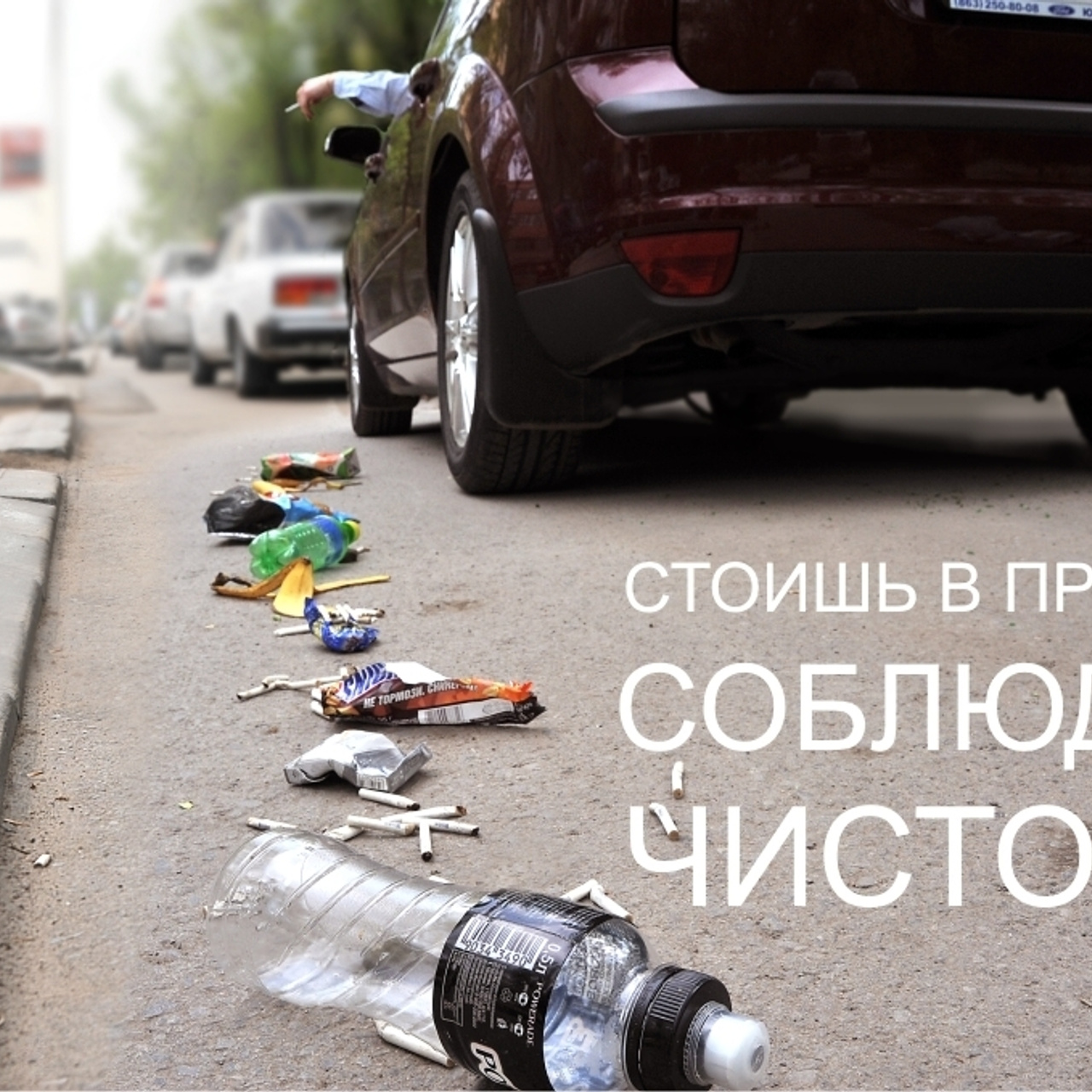 Архив 2006 - 2018. Максим Матвийченко и Виктория Басова профессионалы своего дела