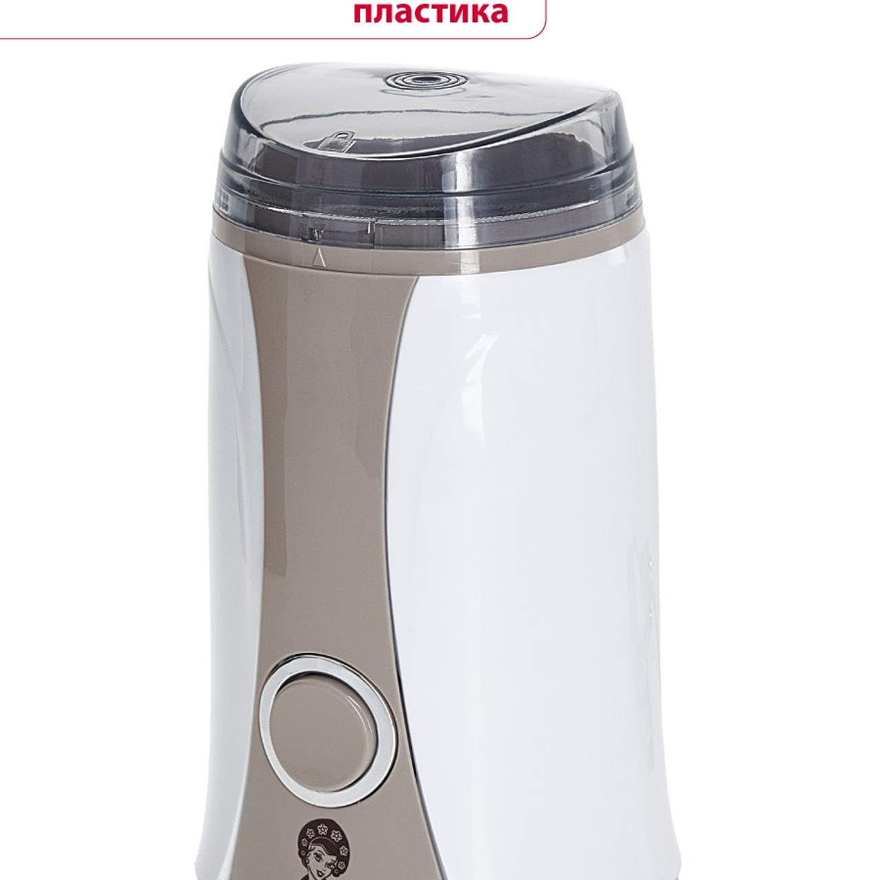 ДЛЯ МАРКЕТПЛЕЙСОВ карточки. Максим Матвийченко и Виктория Басова профессионалы своего дела