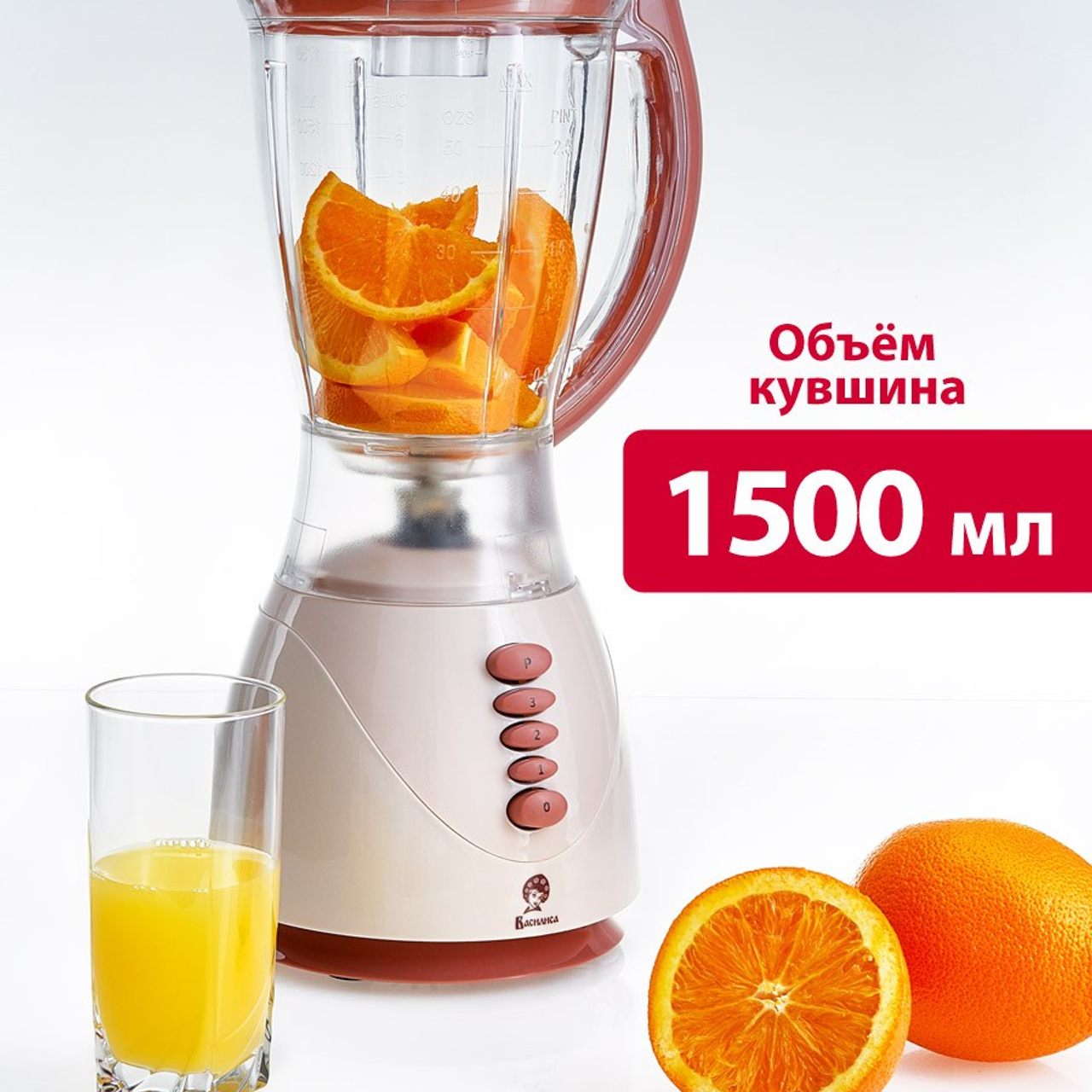 ДЛЯ МАРКЕТПЛЕЙСОВ карточки. Максим Матвийченко и Виктория Басова профессионалы своего дела