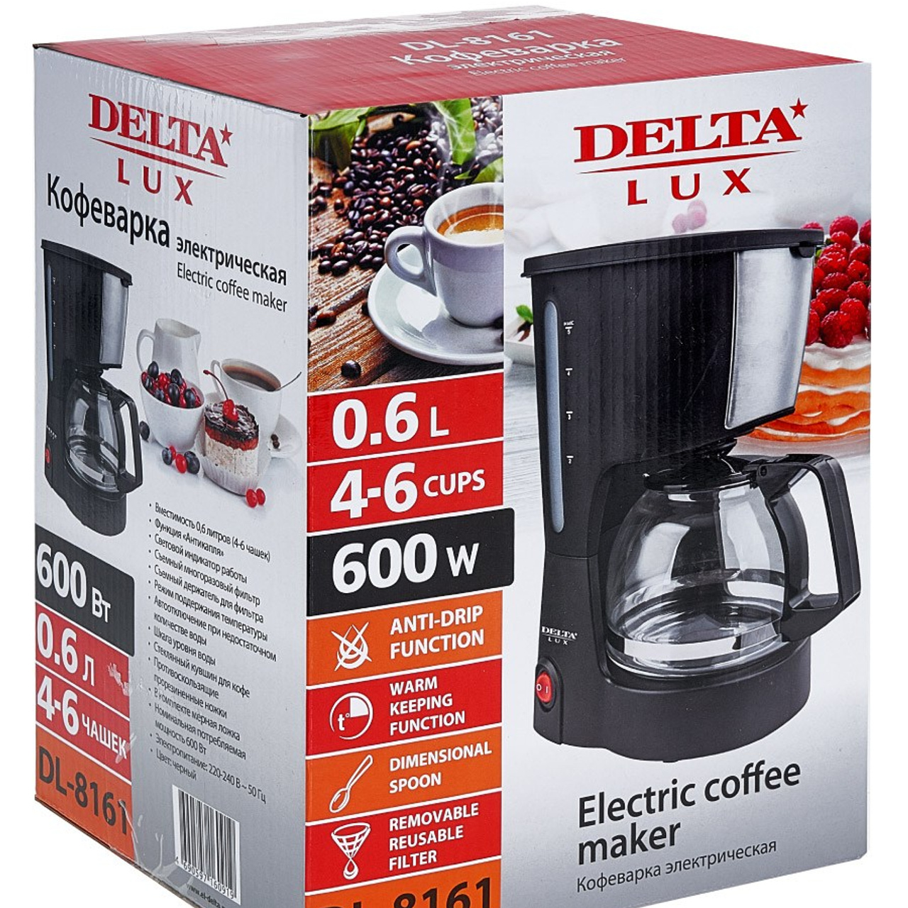 ДЛЯ МАРКЕТПЛЕЙСОВ карточки. Максим Матвийченко и Виктория Басова профессионалы своего дела