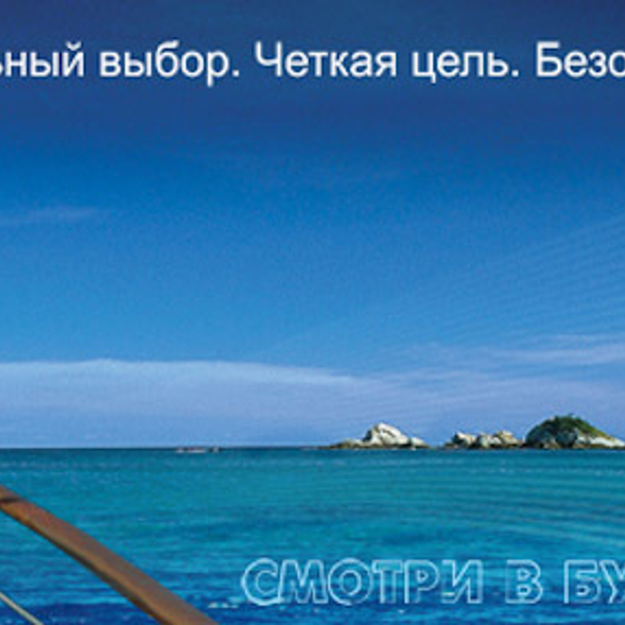 Дизайн плакатов для Интехпласт. Max Matvich and Victoria Basova are professionals in their field