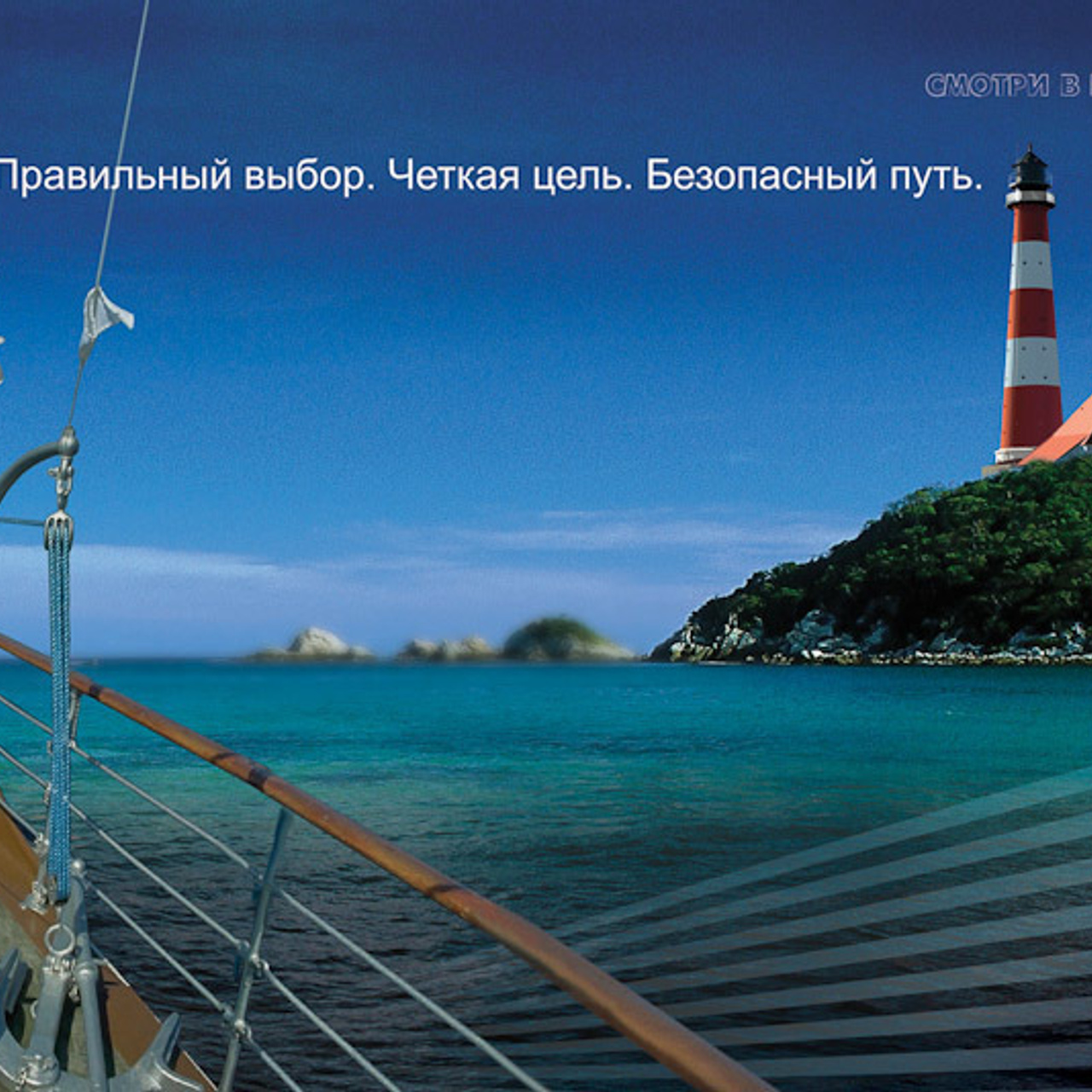 Дизайн плакатов для Интехпласт. Max Matvich and Victoria Basova are professionals in their field