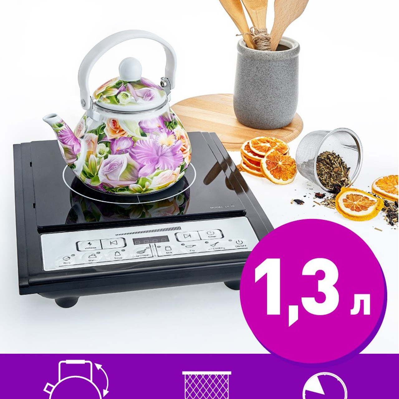 ДЛЯ МАРКЕТПЛЕЙСОВ карточки. Максим Матвийченко и Виктория Басова профессионалы своего дела