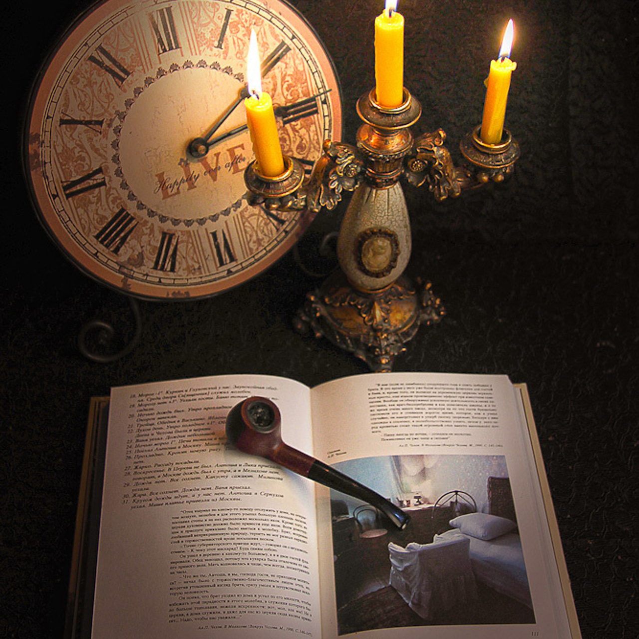 Работы студентов. Начальный уровень (1 и 2 ступень) . "Основы фото-мастерства". Максим Матвийченко и Виктория Басова профессионалы своего дела