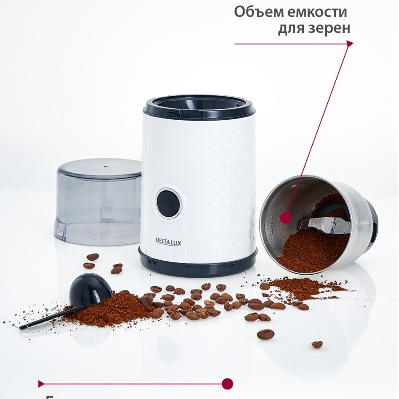 ДЛЯ МАРКЕТПЛЕЙСОВ карточки. Максим Матвийченко и Виктория Басова профессионалы своего дела