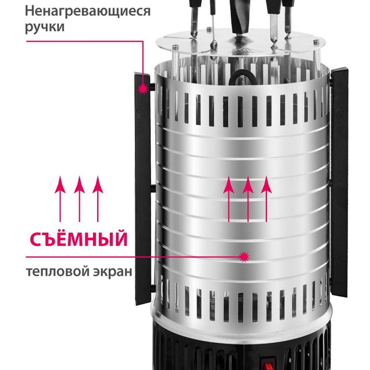 ДЛЯ МАРКЕТПЛЕЙСОВ карточки. Максим Матвийченко и Виктория Басова профессионалы своего дела