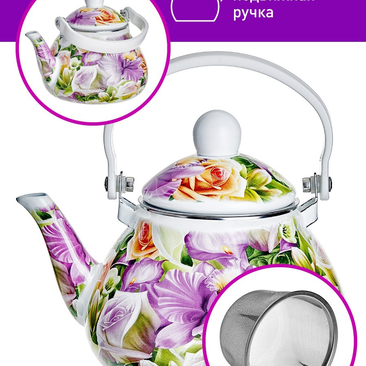 ДЛЯ МАРКЕТПЛЕЙСОВ карточки. Максим Матвийченко и Виктория Басова профессионалы своего дела