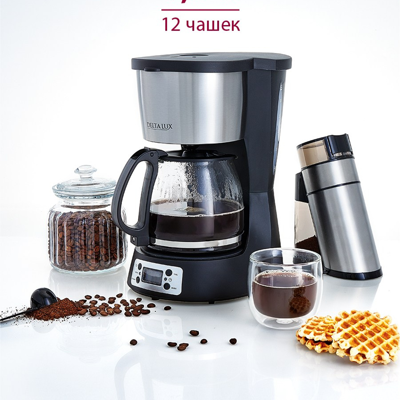 ДЛЯ МАРКЕТПЛЕЙСОВ карточки. Максим Матвийченко и Виктория Басова профессионалы своего дела