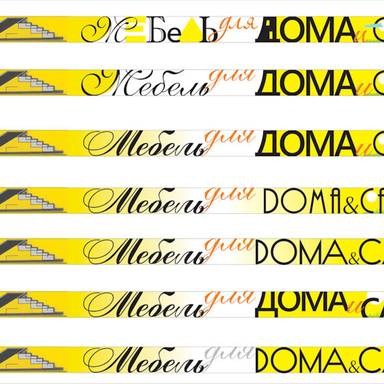 Разработка логотипов и шрифтовой дизайн. Max Matvich and Victoria Basova are professionals in their field