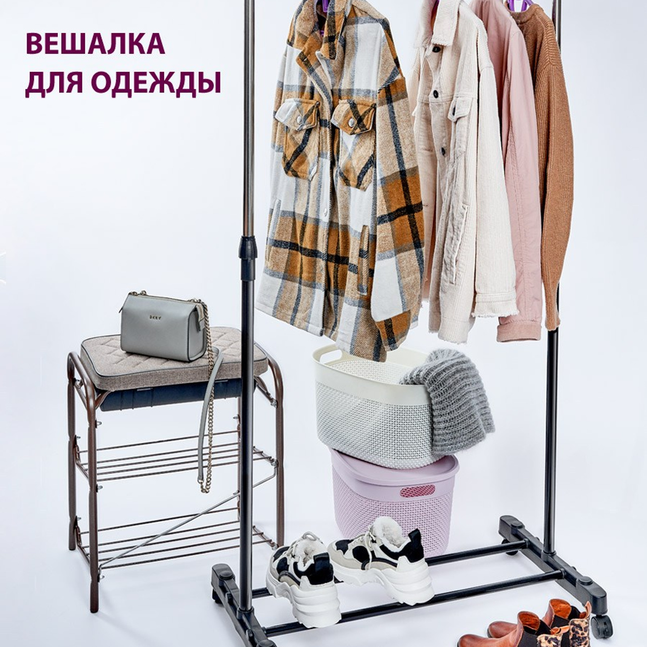 ДЛЯ МАРКЕТПЛЕЙСОВ карточки. Максим Матвийченко и Виктория Басова профессионалы своего дела