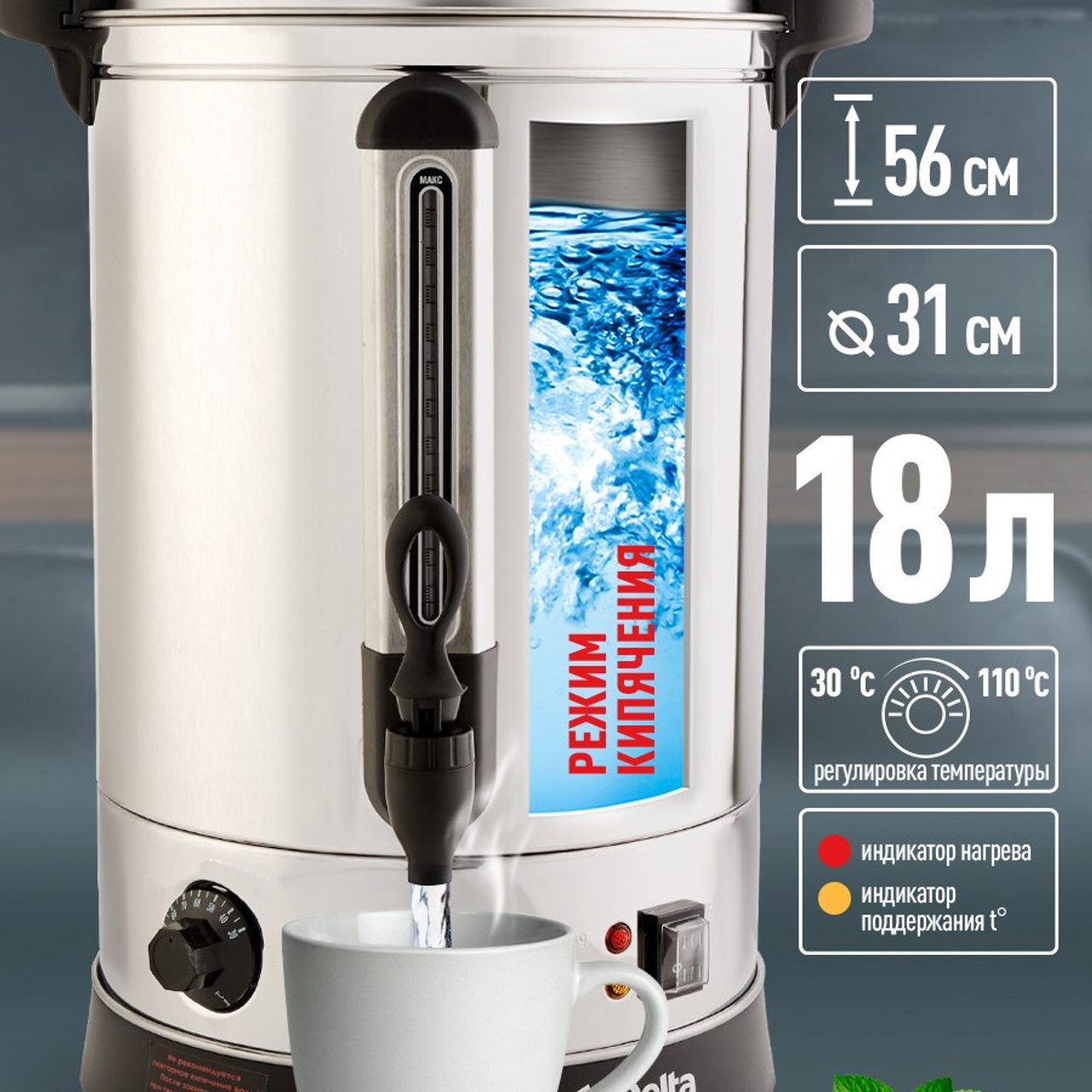 ДЛЯ МАРКЕТПЛЕЙСОВ карточки. Максим Матвийченко и Виктория Басова профессионалы своего дела