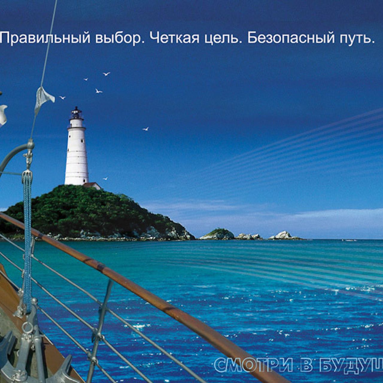 Дизайн плакатов для Интехпласт. Max Matvich and Victoria Basova are professionals in their field