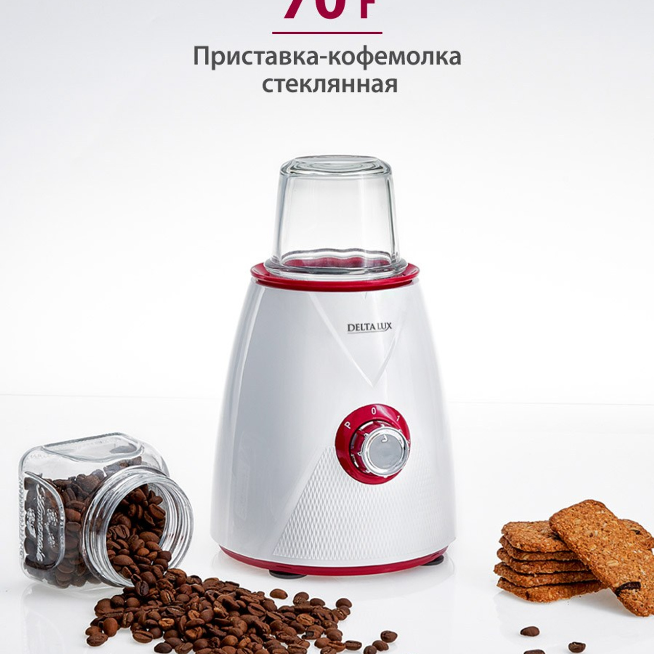 ДЛЯ МАРКЕТПЛЕЙСОВ карточки. Максим Матвийченко и Виктория Басова профессионалы своего дела