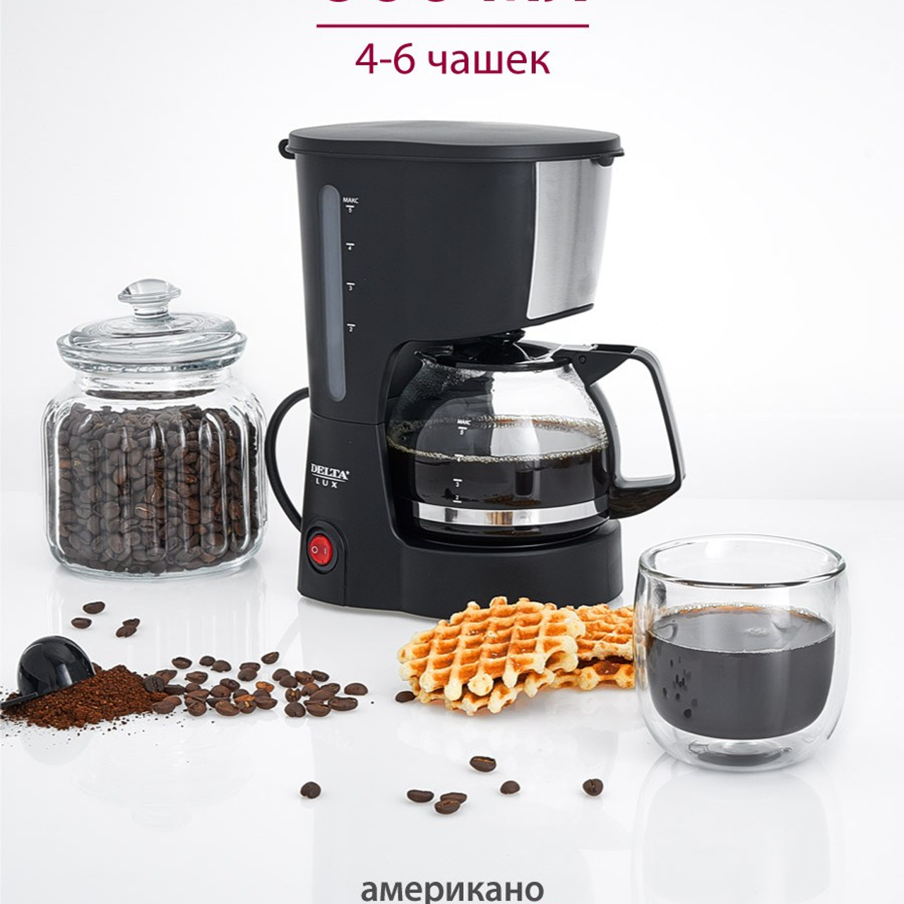 Для МАРКЕТПЛЕЙСОВ. Максим Матвийченко и Виктория Басова профессионалы своего дела