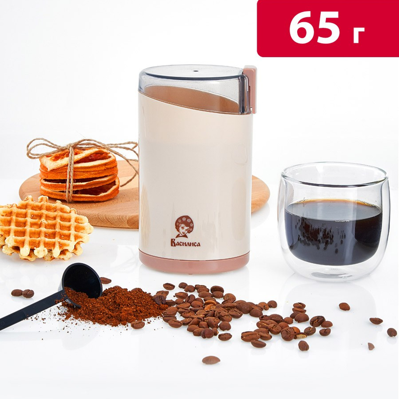 ДЛЯ МАРКЕТПЛЕЙСОВ карточки. Максим Матвийченко и Виктория Басова профессионалы своего дела