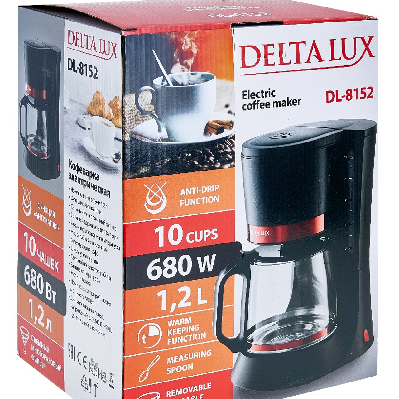 ДЛЯ МАРКЕТПЛЕЙСОВ карточки. Максим Матвийченко и Виктория Басова профессионалы своего дела