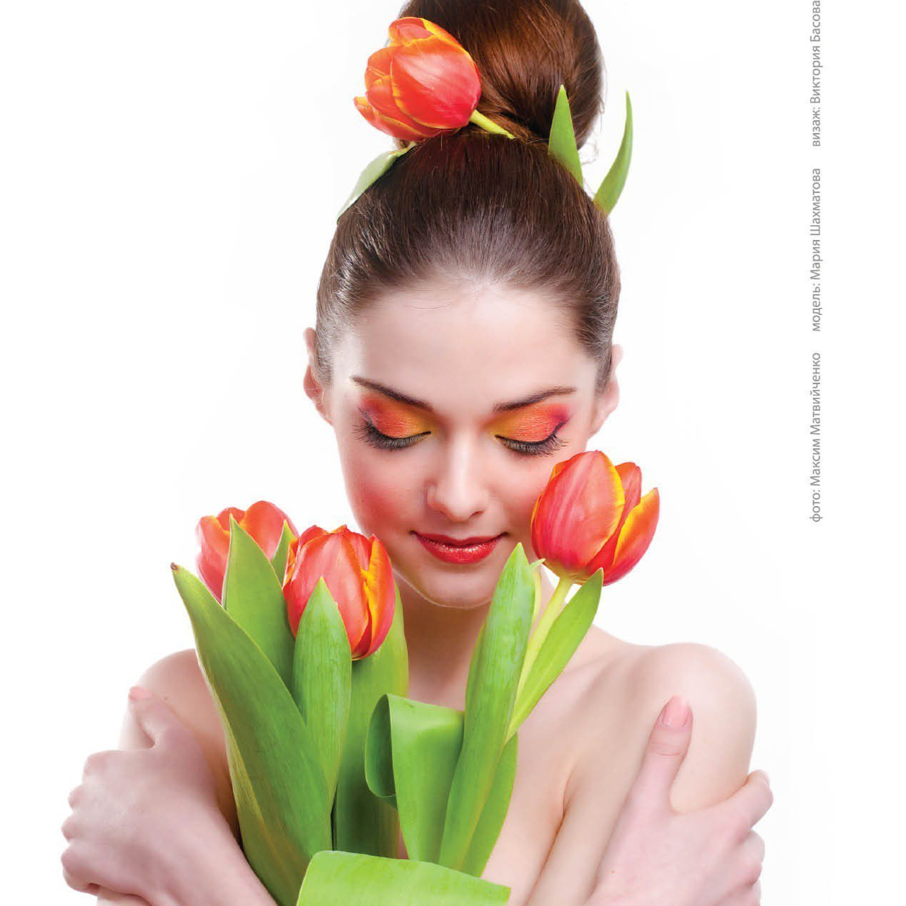 Архив 2006 - 2018. Максим Матвийченко и Виктория Басова профессионалы своего дела