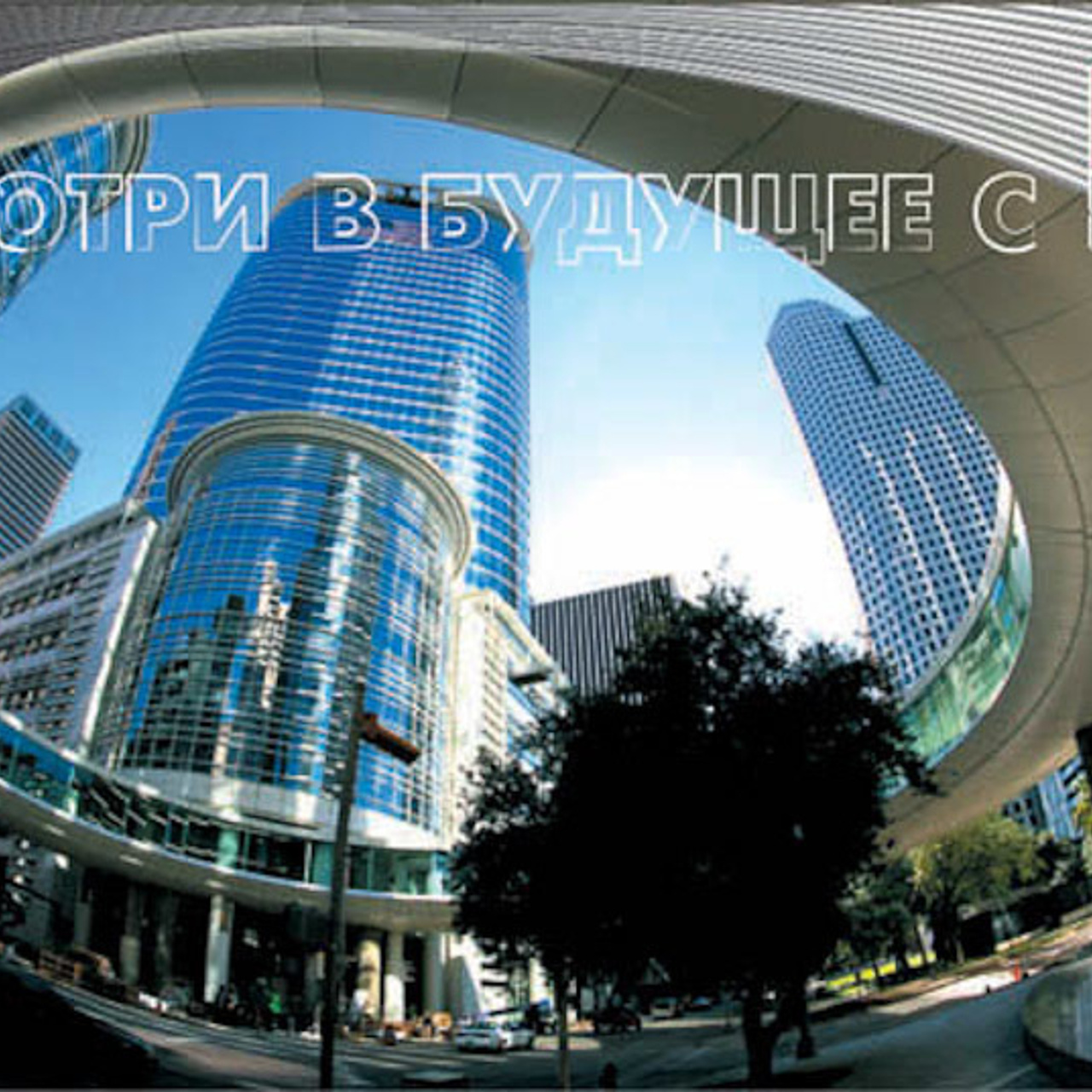 Дизайн полиграфии и логотипов для Интехпласт. Max Matvich and Victoria Basova are professionals in their field