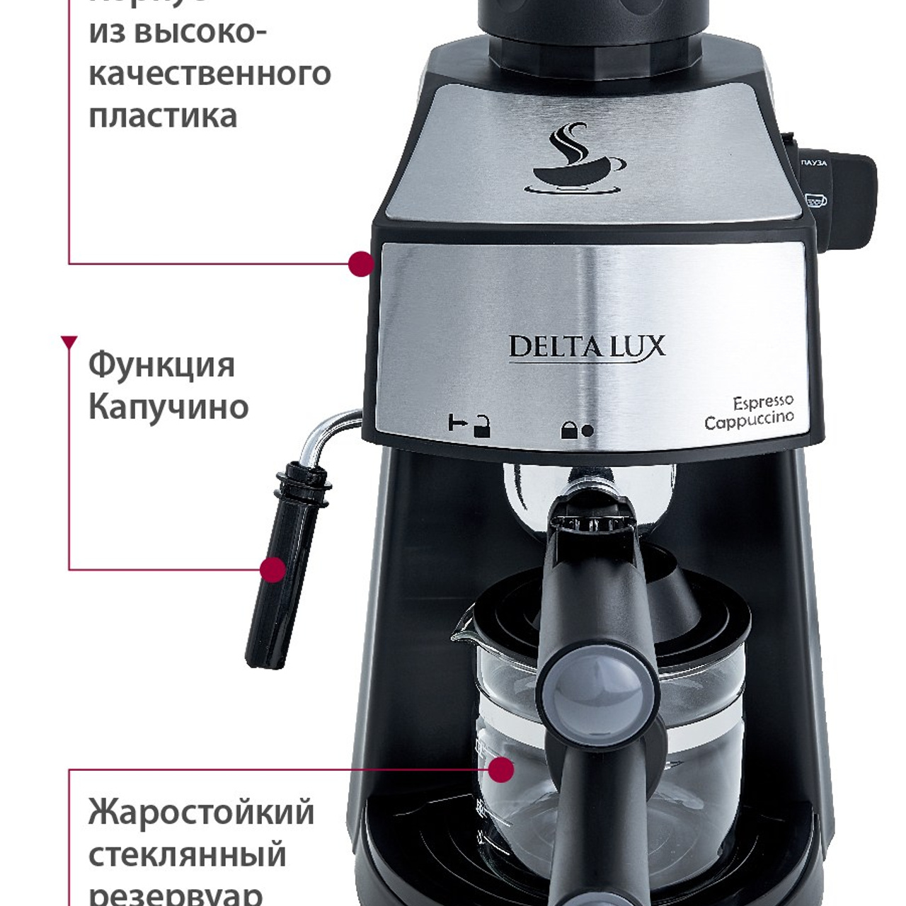 ДЛЯ МАРКЕТПЛЕЙСОВ карточки. Максим Матвийченко и Виктория Басова профессионалы своего дела