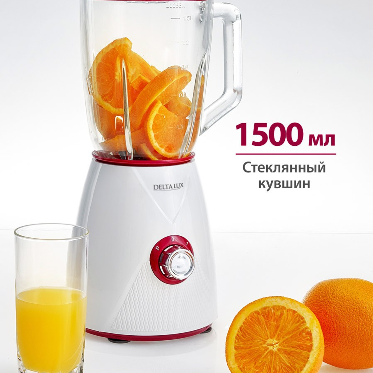 ДЛЯ МАРКЕТПЛЕЙСОВ карточки. Максим Матвийченко и Виктория Басова профессионалы своего дела