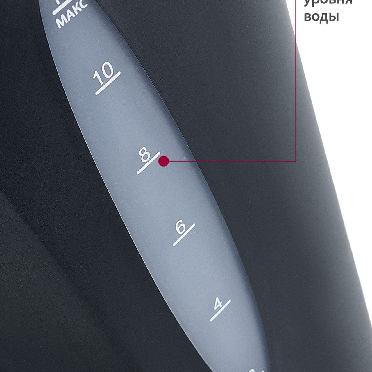 ДЛЯ МАРКЕТПЛЕЙСОВ карточки. Максим Матвийченко и Виктория Басова профессионалы своего дела