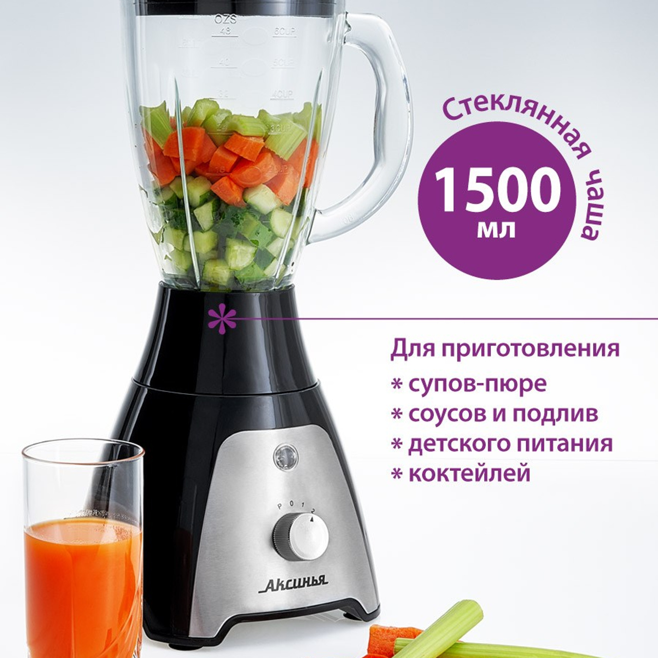 ДЛЯ МАРКЕТПЛЕЙСОВ карточки. Максим Матвийченко и Виктория Басова профессионалы своего дела