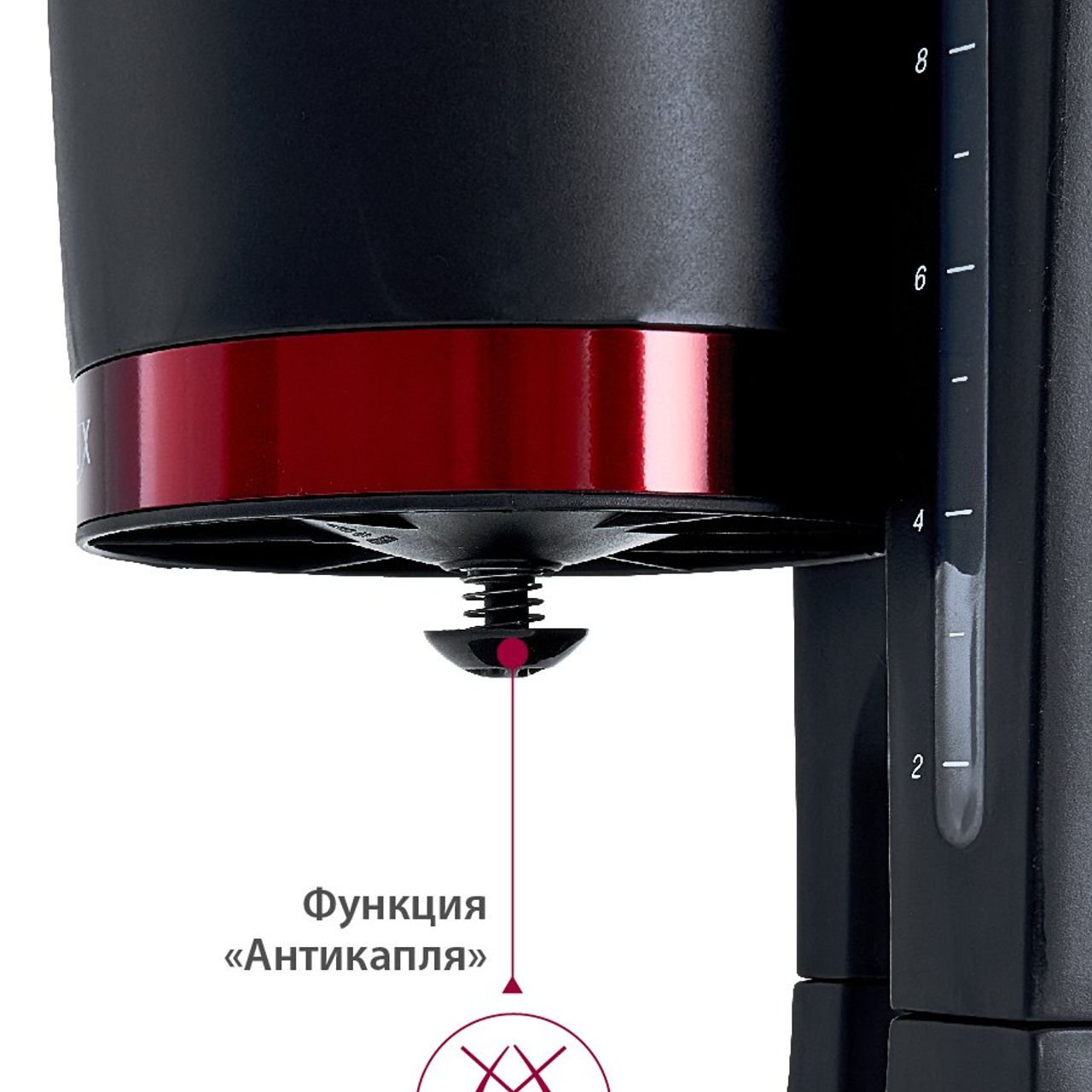 ДЛЯ МАРКЕТПЛЕЙСОВ карточки. Максим Матвийченко и Виктория Басова профессионалы своего дела