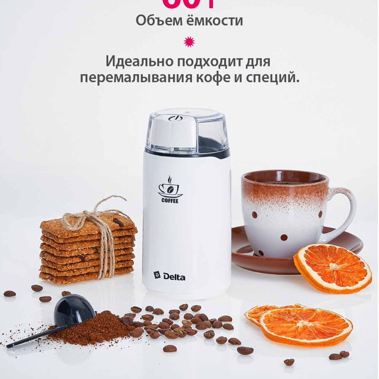 ДЛЯ МАРКЕТПЛЕЙСОВ карточки. Максим Матвийченко и Виктория Басова профессионалы своего дела