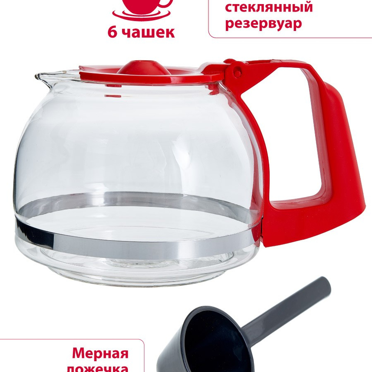 ДЛЯ МАРКЕТПЛЕЙСОВ карточки. Максим Матвийченко и Виктория Басова профессионалы своего дела