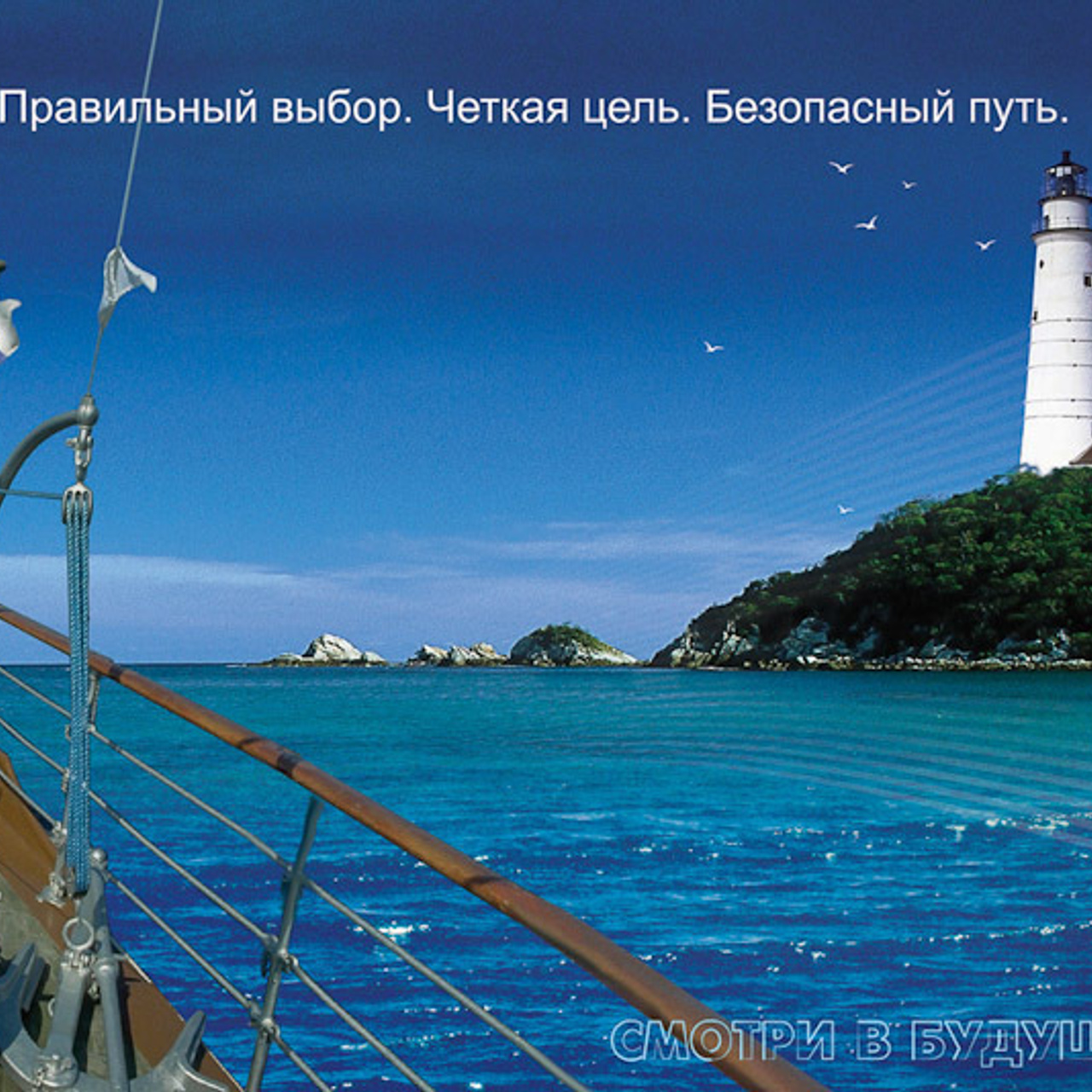 Дизайн плакатов для Интехпласт. Max Matvich and Victoria Basova are professionals in their field