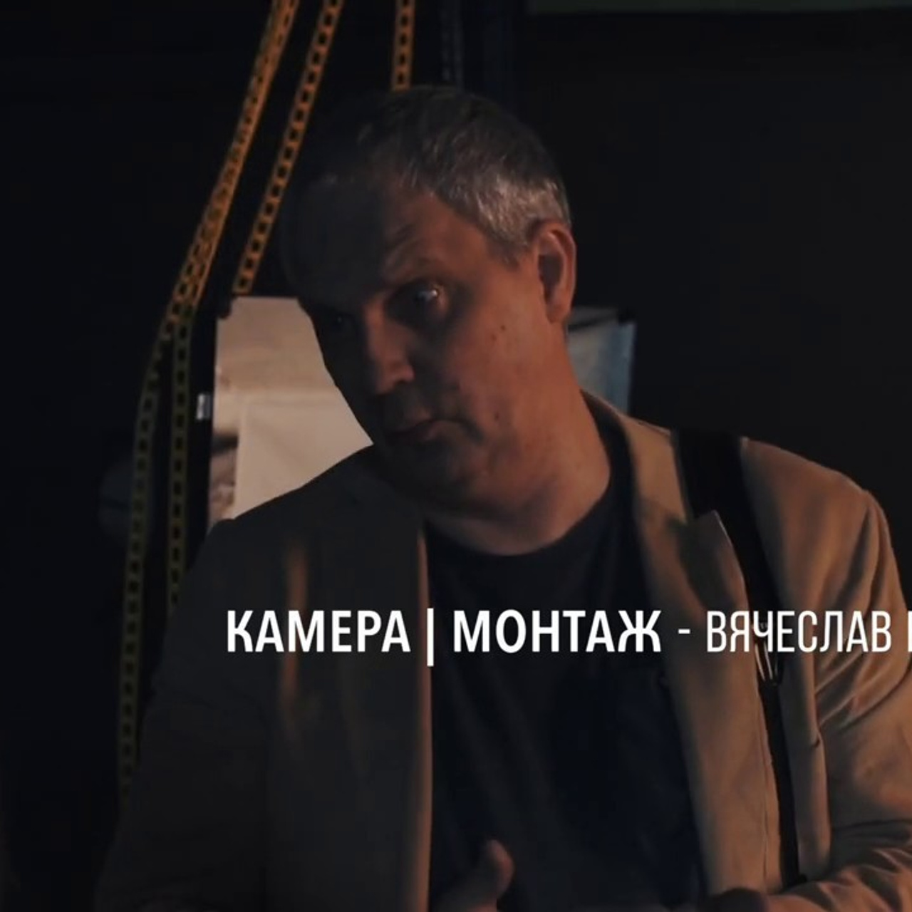 Школа фотографии Ph-school в Ростове-на-Дону.  Курсы для фотографа в Р. Максим Матвийченко и Виктория Басова профессионалы своего дела