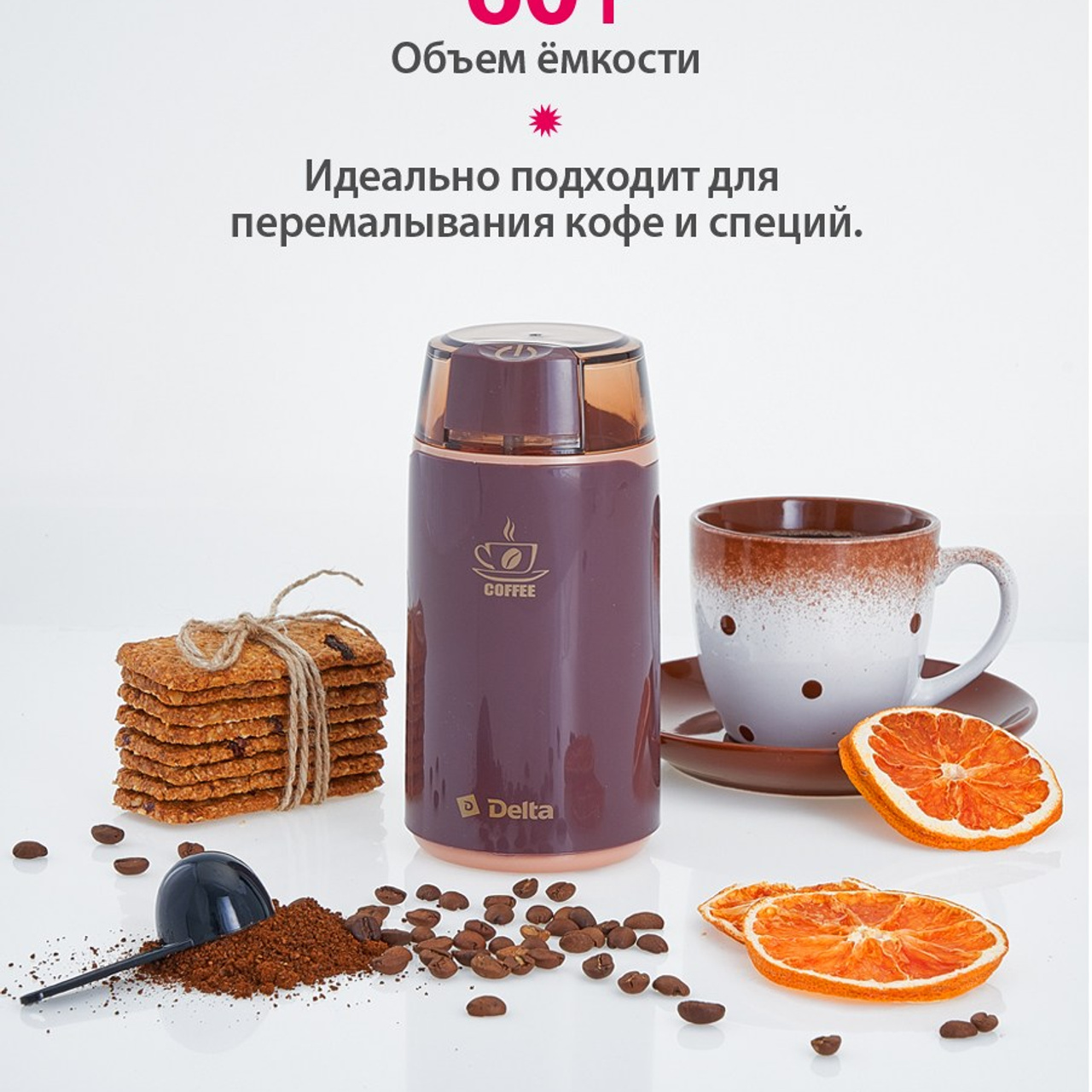 ДЛЯ МАРКЕТПЛЕЙСОВ карточки. Максим Матвийченко и Виктория Басова профессионалы своего дела