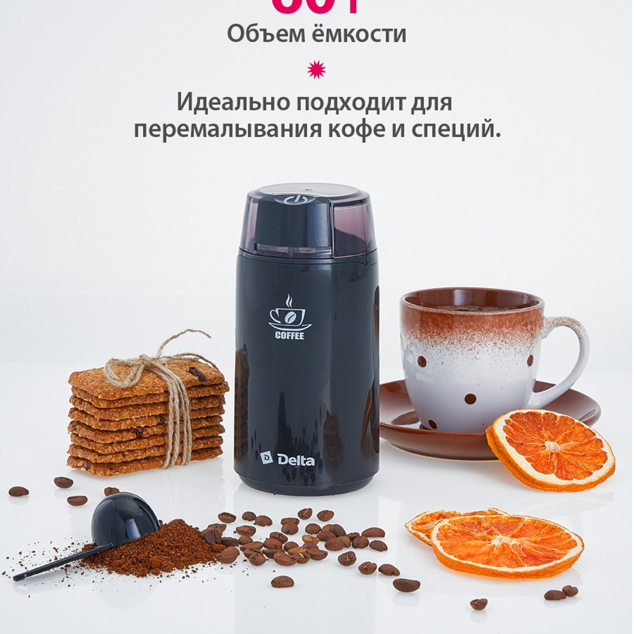 ДЛЯ МАРКЕТПЛЕЙСОВ карточки. Максим Матвийченко и Виктория Басова профессионалы своего дела