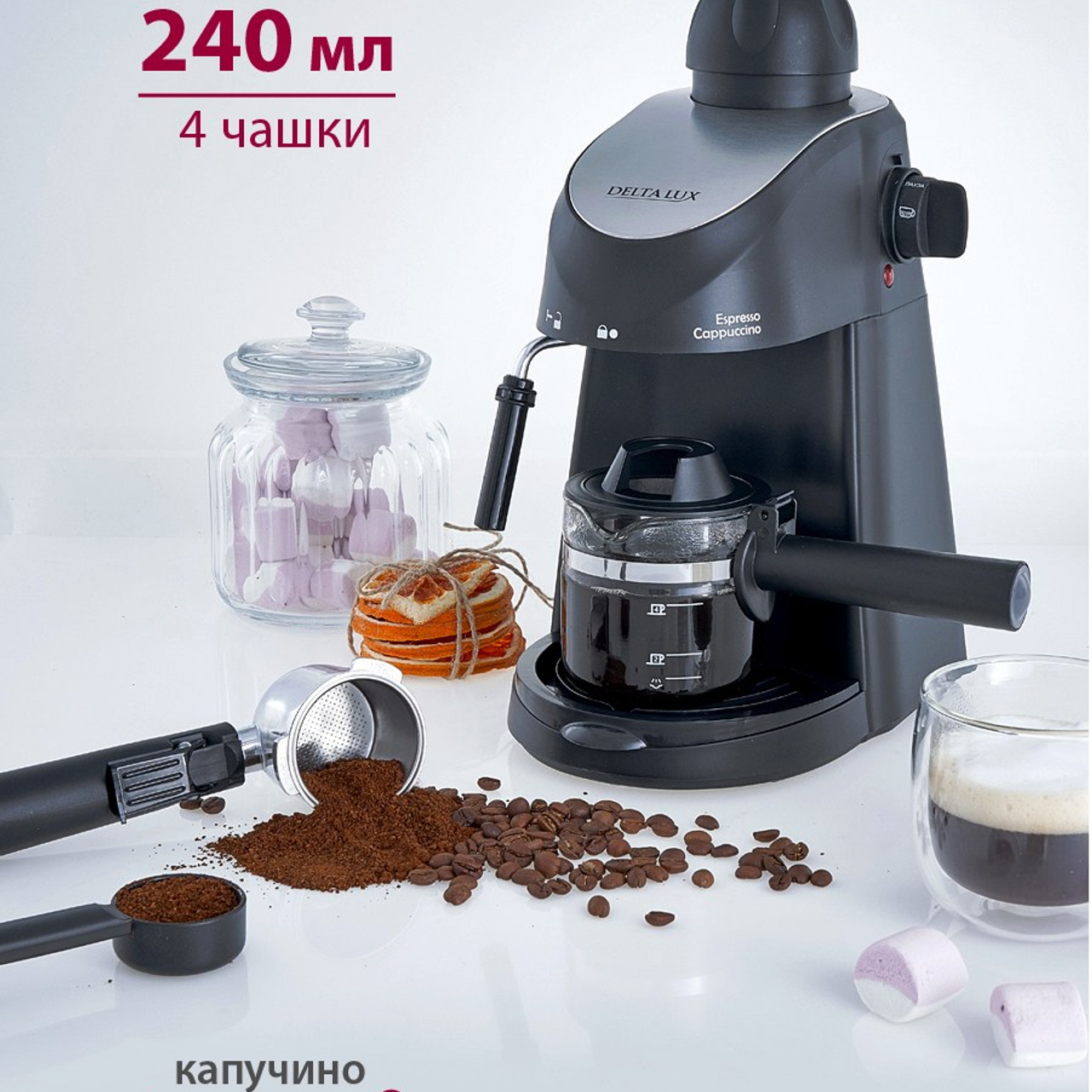 ДЛЯ МАРКЕТПЛЕЙСОВ карточки. Максим Матвийченко и Виктория Басова профессионалы своего дела