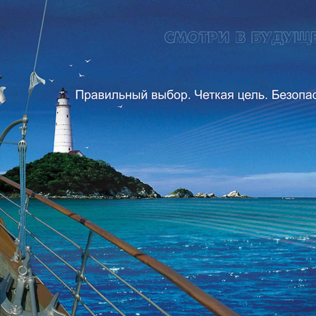 Дизайн плакатов для Интехпласт. Max Matvich and Victoria Basova are professionals in their field