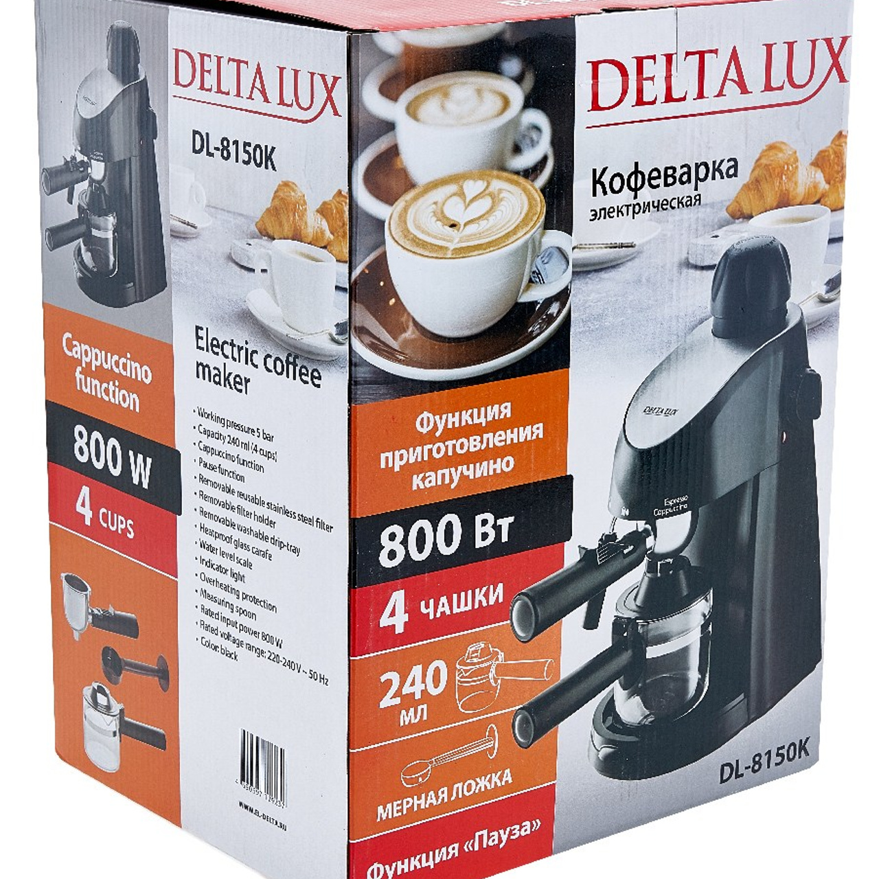 ДЛЯ МАРКЕТПЛЕЙСОВ карточки. Максим Матвийченко и Виктория Басова профессионалы своего дела