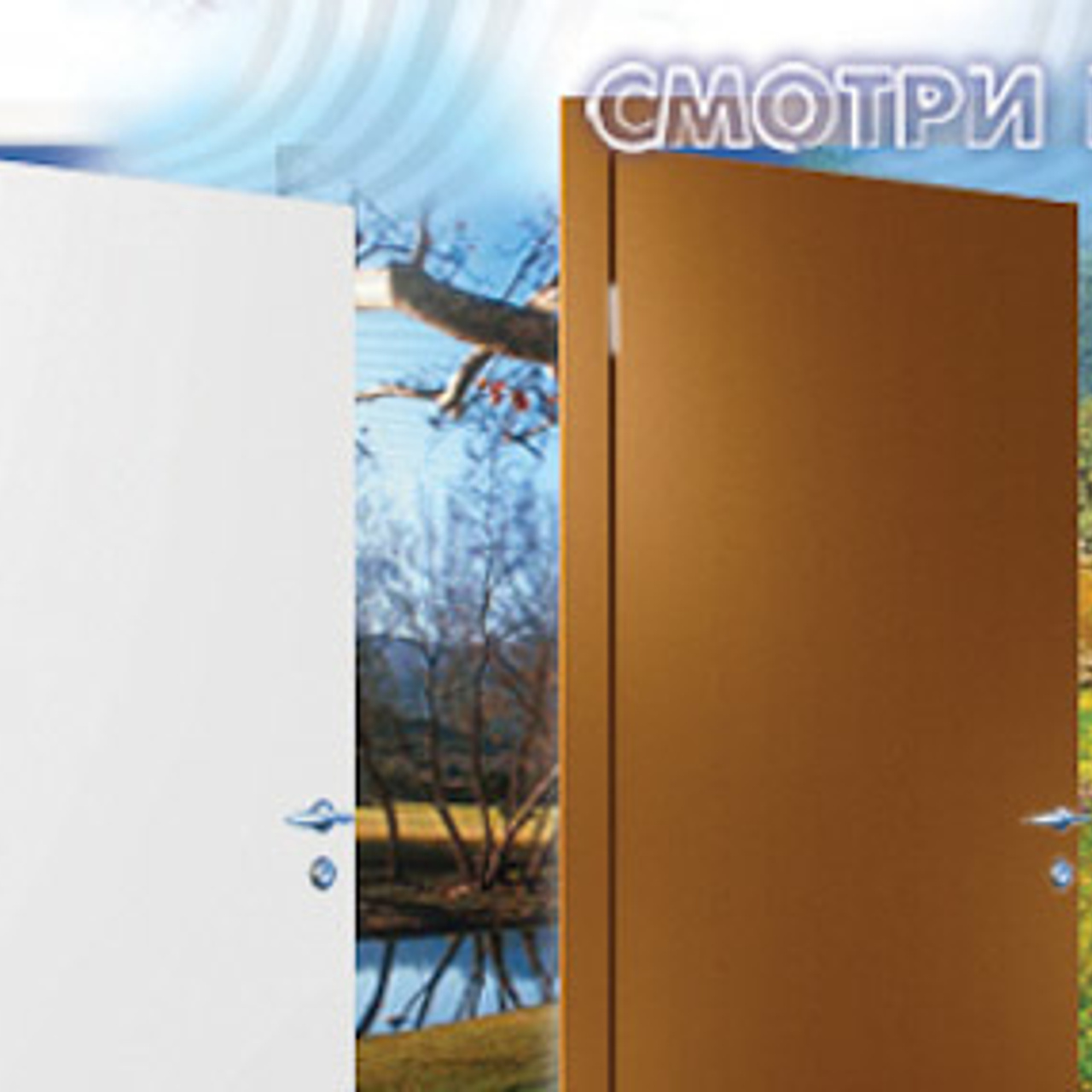 Дизайн полиграфии и логотипов для Интехпласт. Max Matvich and Victoria Basova are professionals in their field