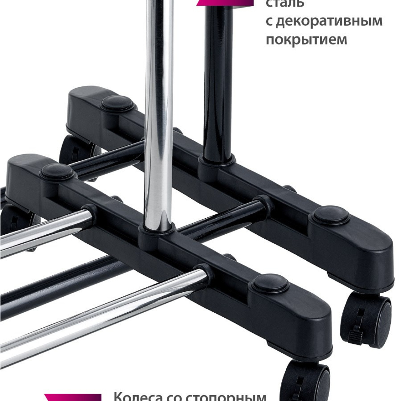 ДЛЯ МАРКЕТПЛЕЙСОВ карточки. Максим Матвийченко и Виктория Басова профессионалы своего дела