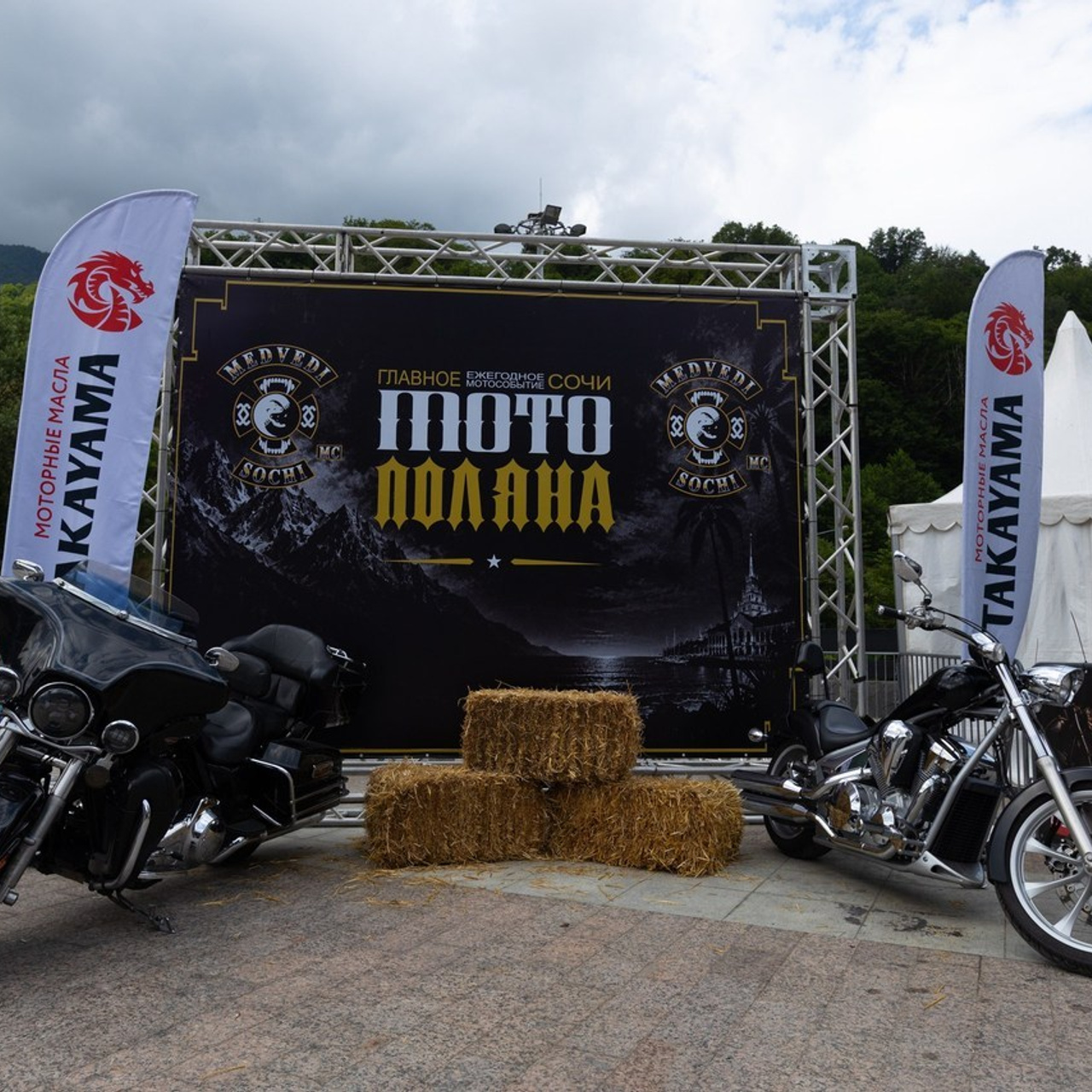Отзывы. Фотограф Сочи Татьяна Зорина
