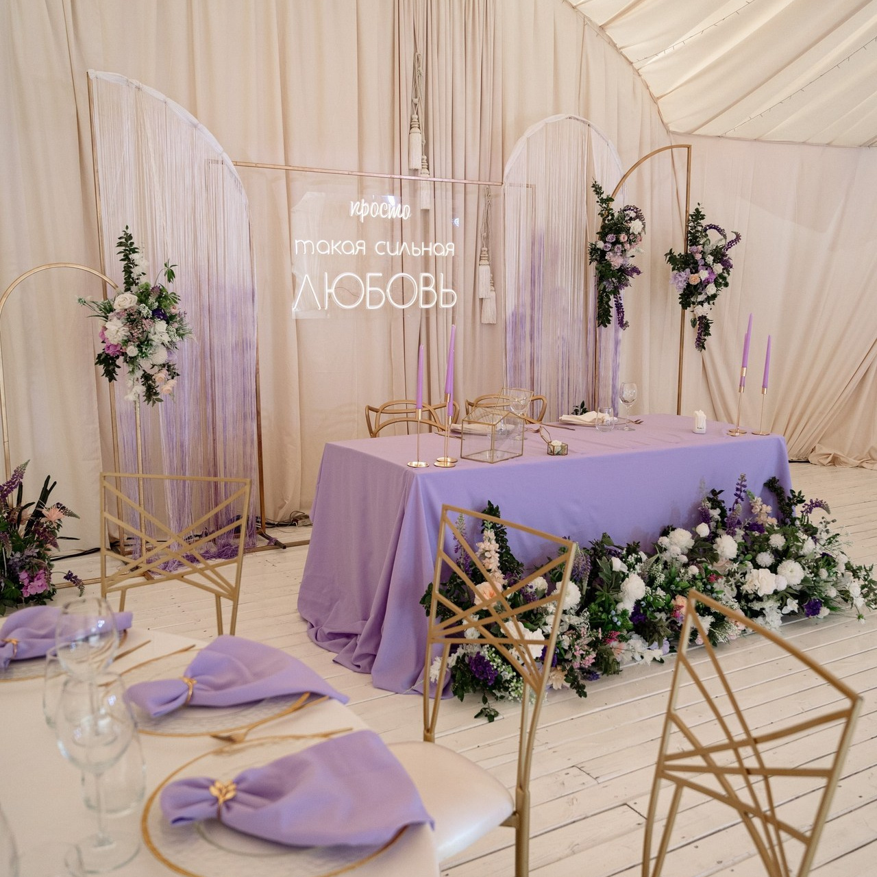 Отзывы. Фотограф Антон Горин