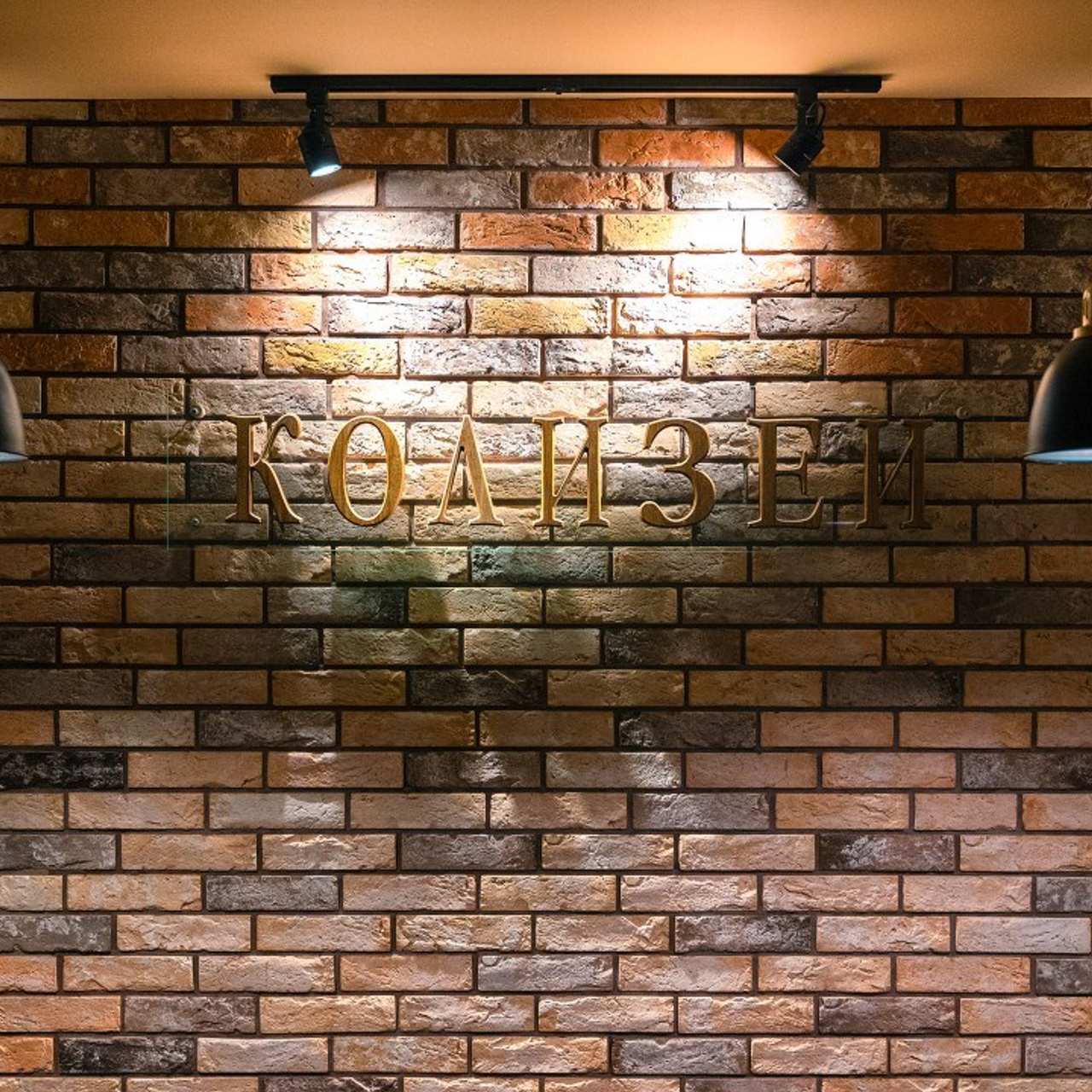 Отзывы. Главная