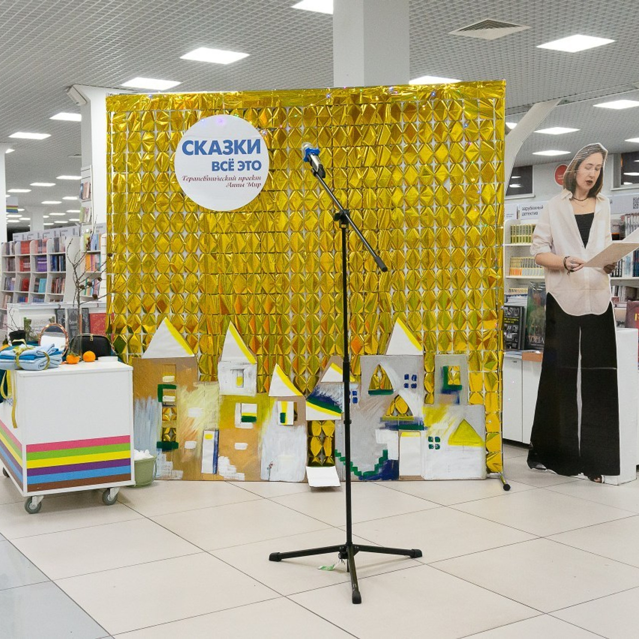 Отзывы. НАСТИН ВЕТЕР — фотографии о тебе Анастасия Карнаухова — фотограф твоей личности