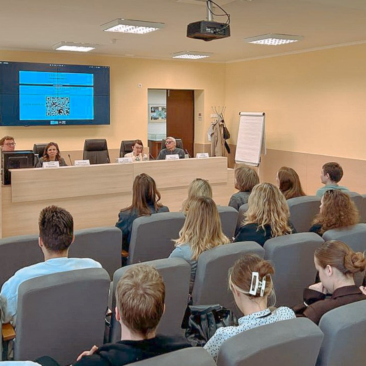 Новости. Психологическая служба  — реестр психологов АПВО