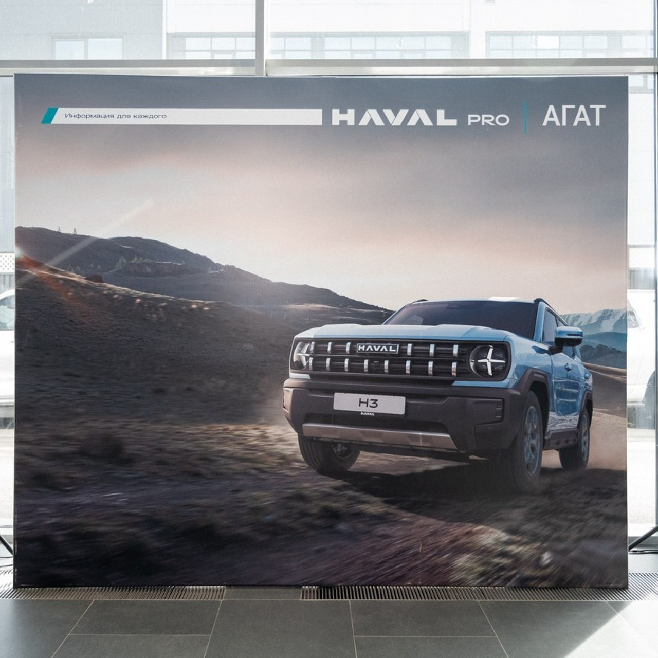 Отзывы о фотографе Новосёлове Антоне