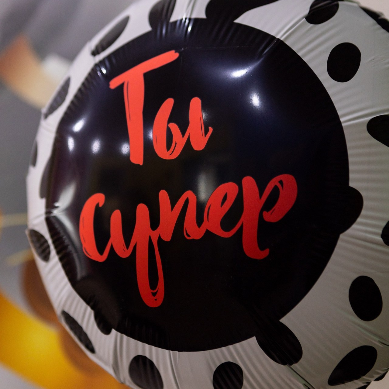 Отзывы. Olya Posnimay