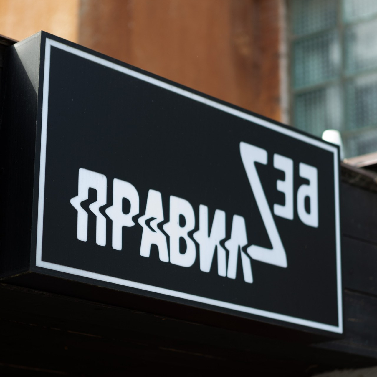 Отзывы. Olya Posnimay