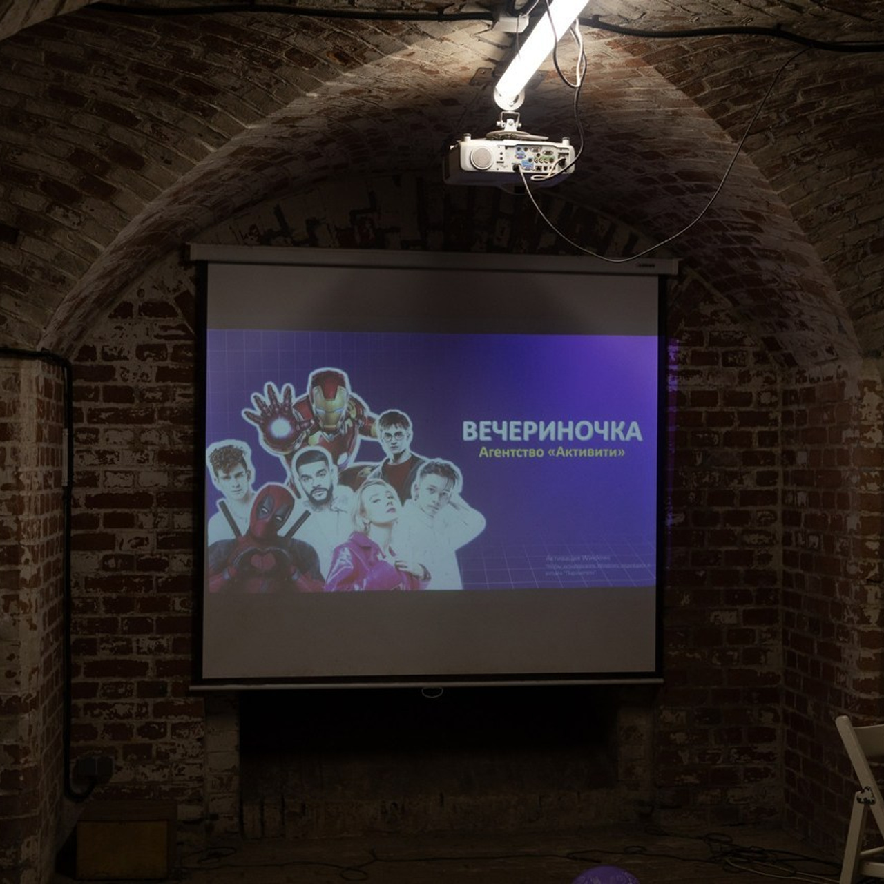 Отзывы. Olya Posnimay